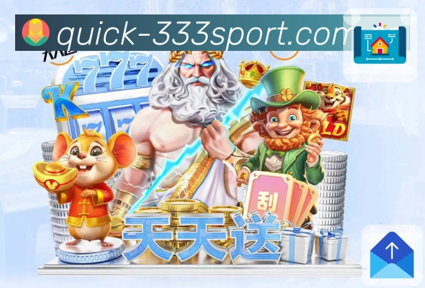 数据展示优化认证