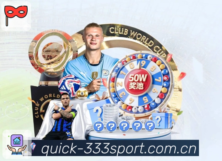 公司使命与愿景