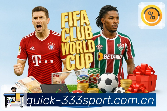 登录器 - 防屏蔽防劫持